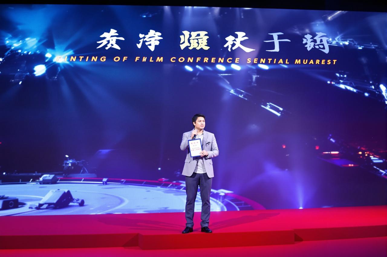 注视影视2026年度片单正式发布，多部重磅作品即将亮相