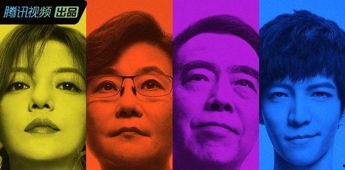吃瓜娱乐圈素材视频,揭秘明星幕后故事